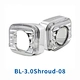 Car Headlights 5D Lens Shroud